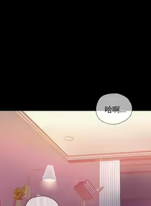 Page 26 of zz婚外情概率妻3 - preview thumbnail
