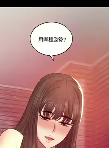 Page 60 of zz婚外情概率女21 - preview thumbnail