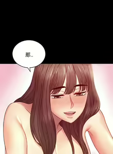 Page 62 of zz婚外情概率女21 - preview thumbnail