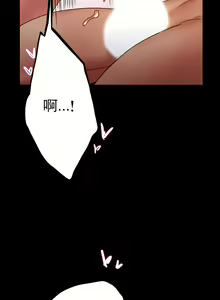 Page 63 of zz婚外情概率女21 - preview thumbnail