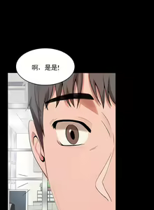 zz婚外情概率女31 — hentai manga cover on Fhentai
