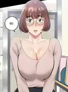 Page 2 of zz婚外情概率女31 - preview thumbnail