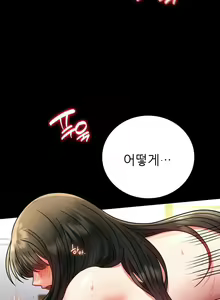 Page 104 of zz婚外情概率女22 - preview thumbnail
