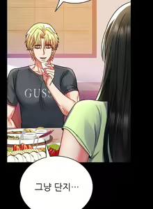 Page 11 of zz婚外情概率女22 - preview thumbnail