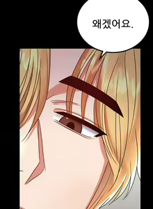 Page 28 of zz婚外情概率女22 - preview thumbnail