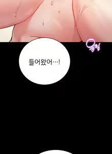 Page 72 of zz婚外情概率女22 - preview thumbnail