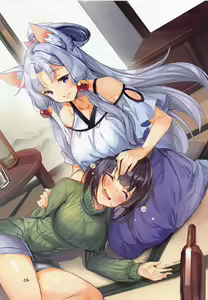 Page 18 of IKARING ARTWORKS Vol. 3 - preview thumbnail