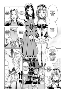 Page 168 of Taihen Yoku Dekimashita? (decensored) - preview thumbnail