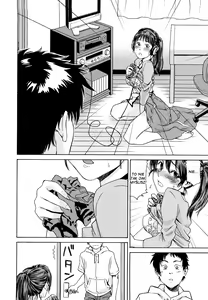 Page 196 of Taihen Yoku Dekimashita? (decensored) - preview thumbnail