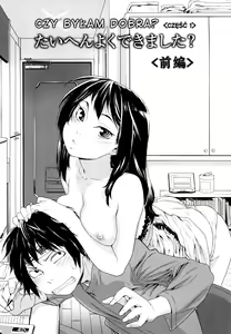 Page 7 of Taihen Yoku Dekimashita? (decensored) - preview thumbnail
