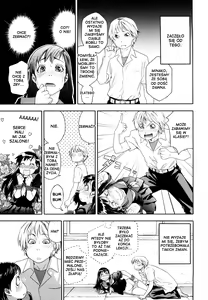 Page 95 of Taihen Yoku Dekimashita? (decensored) - preview thumbnail