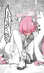 Page 16 of Koyuki - preview thumbnail