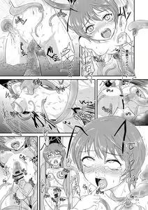 Page 25 of Flower Arrangement - preview thumbnail