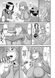 Page 5 of Shoku Saikan Ch.3 - preview thumbnail