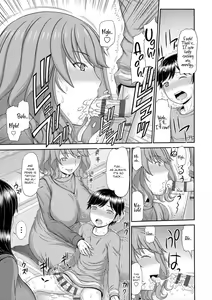 Page 7 of Shoku Saikan Ch.3 - preview thumbnail
