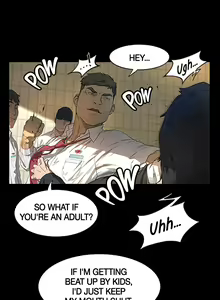 Page 6 of Complete Silent War/ My Kingdom Manhwa Download Link - preview thumbnail