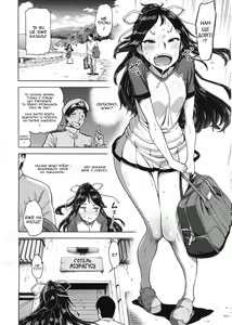 Page 3 of "Lv. 1 no Kimi ga Suki." | Я б любив тебе навіть першого рівня - preview thumbnail
