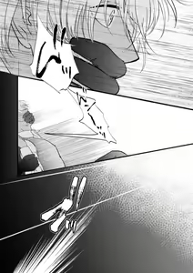 Page 24 of Whisky-tachi wa Kurayami no Naka de - preview thumbnail