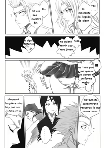 Page 4 of Oh - preview thumbnail