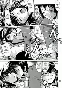 Page 24 of Haruhi no Uzuki - preview thumbnail