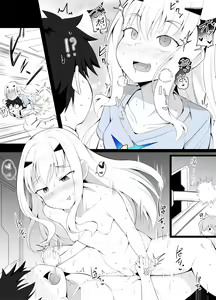 Page 2 of Dekiai Onee-chan Mode ga Kakusei shite shimatta Melusine - preview thumbnail