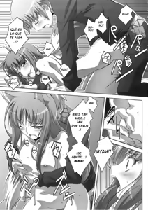 Page 16 of Horon Hororon - preview thumbnail