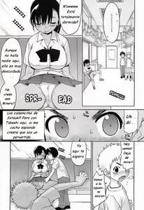 Page 5 of Densha de Itazura | Ataque en el tren - preview thumbnail