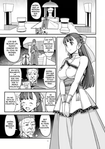 Page 4 of Dragon Quest Senya Ichiya | Dragon Quest Las mil y una noches - preview thumbnail