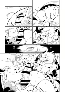 Page 11 of Juujun to Furachi no Maid Ochi - preview thumbnail