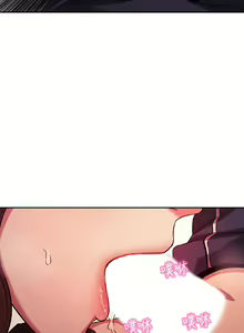 Page 110 of zz朋友的媽媽 - preview thumbnail