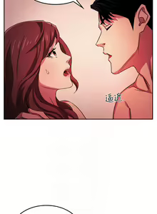 Page 124 of zz朋友的媽媽 - preview thumbnail