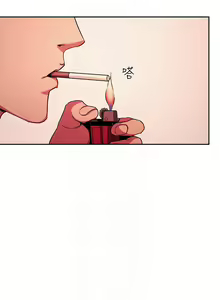 Page 181 of zz朋友的媽媽 - preview thumbnail