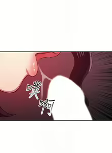 Page 241 of zz朋友的媽媽 - preview thumbnail