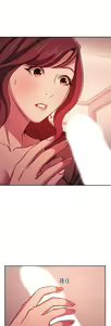 Page 88 of zz朋友的媽媽 - preview thumbnail