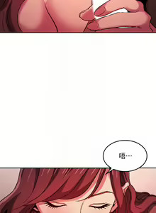 Page 98 of zz朋友的媽媽 - preview thumbnail