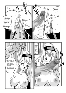 Page 16 of yamamoto la vendetta di baby - preview thumbnail