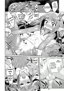 Page 18 of Jikyuu 1500 yen!! Gyogyou o Tetsudau Kantan na Oshigoto desu. (Dansei nomi Bashou) Zenpen - preview thumbnail