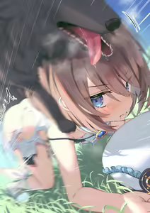 Page 221 of Ishukan Neptune - preview thumbnail
