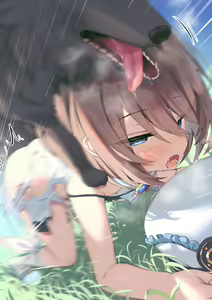 Page 224 of Ishukan Neptune - preview thumbnail