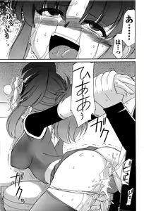 Page 63 of Men's Young - preview thumbnail