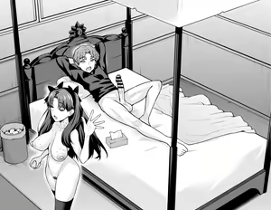 Page 20 of Tosaka Rin, Shinji to Uwaki Sex suru - preview thumbnail