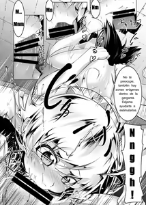 Page 20 of NETORARE GATARI 1 - preview thumbnail