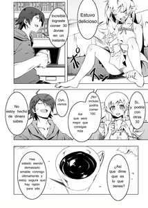 Page 4 of NETORARE GATARI 2 - preview thumbnail