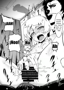 Page 6 of NETORARE GATARI 2 - preview thumbnail