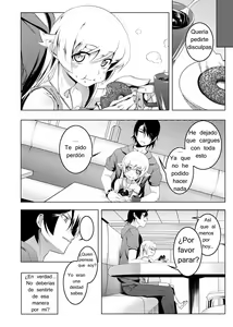 Page 7 of NETORARE GATARI 3 - preview thumbnail