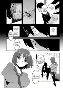 Page 16 of NETORARE GATARI 5 - preview thumbnail