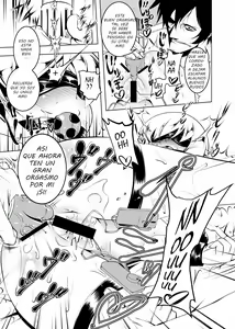 Page 5 of NETORARE GATARI 5 - preview thumbnail