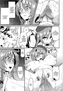 Page 15 of Monban? Sonna Koto yori SEX da!! (decensored) - preview thumbnail