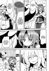 Page 5 of Monban? Sonna Koto yori SEX da!! (decensored) - preview thumbnail