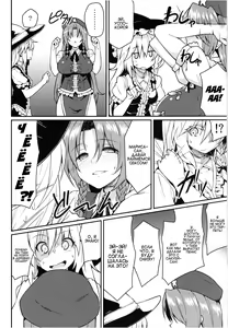 Page 6 of Monban? Sonna Koto yori SEX da!! (decensored) - preview thumbnail
